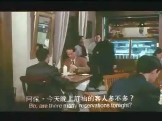 一 假 漂亮 女人 1995, 自由 假 自由 xxx 视频 29